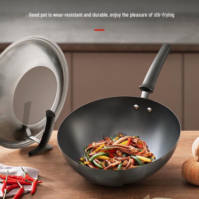 SUPOR 30cm Fine Iron Rust-Resistant Wok