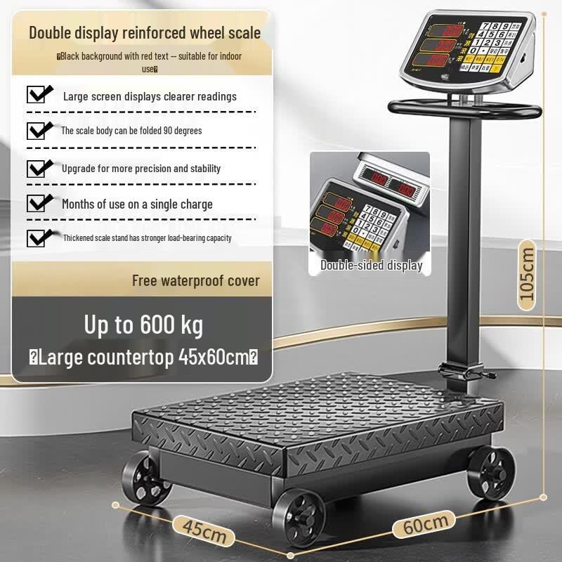 Kaifuli Industrial Folding Platform Scale with Wheels (CN version)