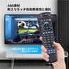 Tuner Remote Control N2QAYB001270 for Panasonic, Panasonic Remote Control for Viera, CATV Remote Control for 4K, Panasonic TV Remote Control