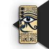 Egypt Nefertiti Anubis Ankh Kemet Pharaoh Flag Cover for Motorola Moto G06 G86 G57 G14 G34 G24 A54 G15 G17 Power G77 G87 Case