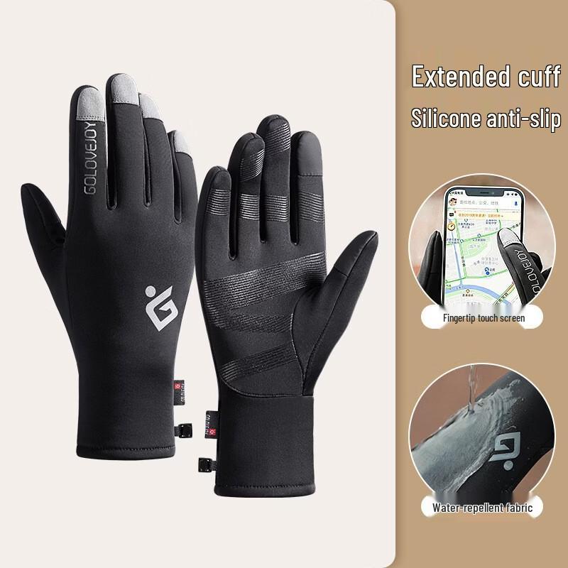 Warm Winter Cycling & Ski Gloves with Touchscreen