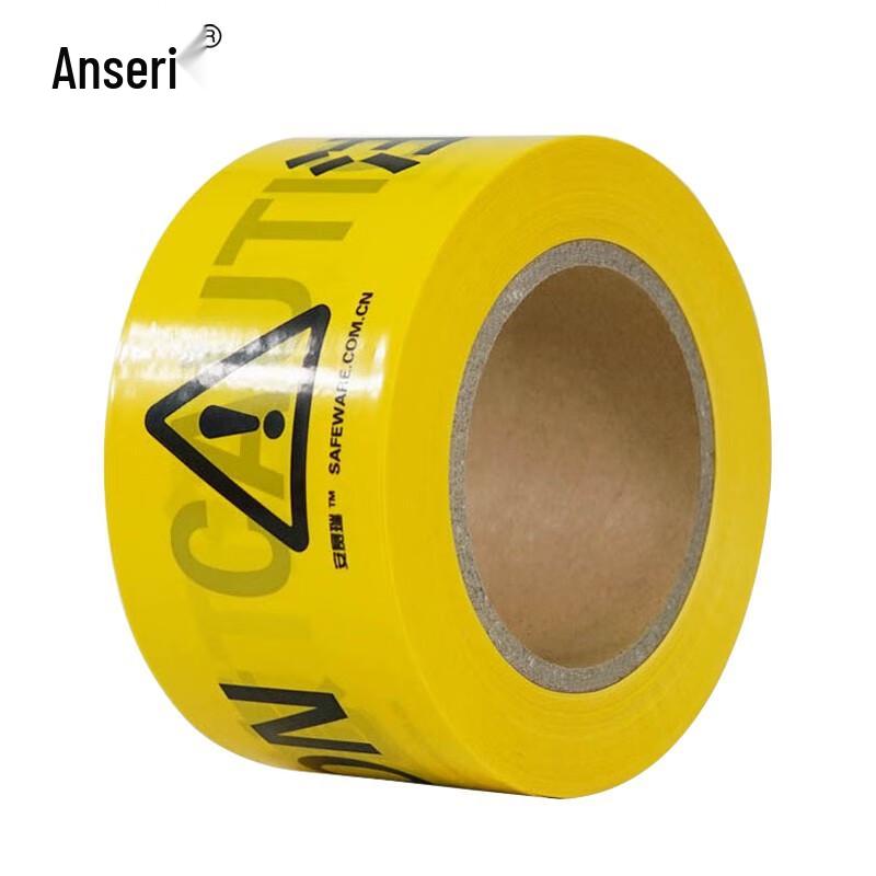 CAUTION Construction Site Warning Tape
