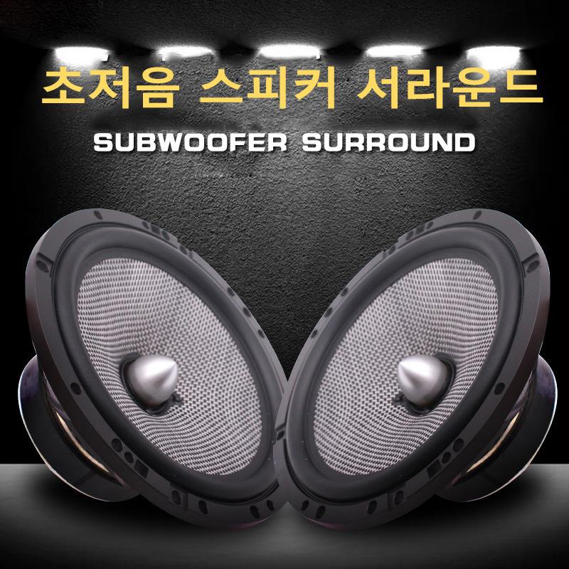 1 Set 165AS Access Performance Component Car Speakers 6.5 Inches 120W IN STOCK Father's Day Gift