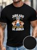 2026 RetireUnisext Commemorative T-shirt -100% Spanish Style RetireUnisext Theme, Designed for RetireUnisext Age of 66