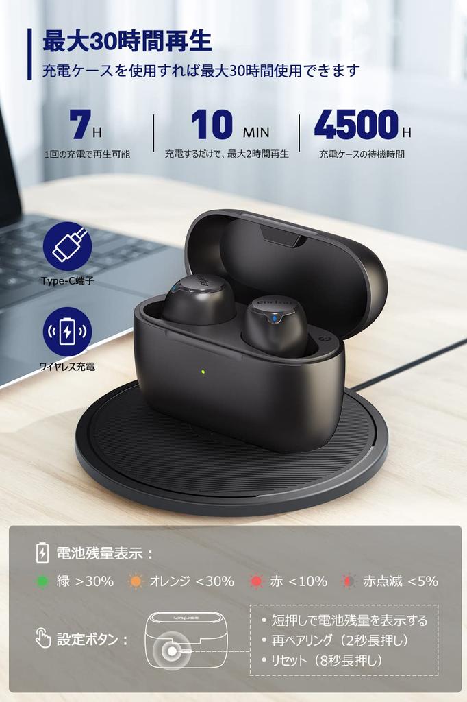 [Vítěz ceny VGP 2023 Gold Award] Bezdrátová sluchátka EarFun Free 2S Bluetooth 5.2 s čipovou sadou Qualcomm QCC3040, aptX Deep Bass, 4-mikrofonní a cVc 8.0 potlačení hluku