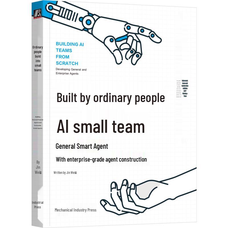 AI Team and Agent Construction Guide