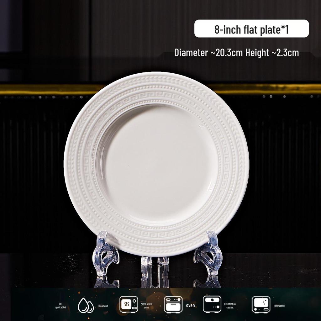 2026 Pure White Embossed Tableware: High-Value Niche Dinner Plate for Home Use