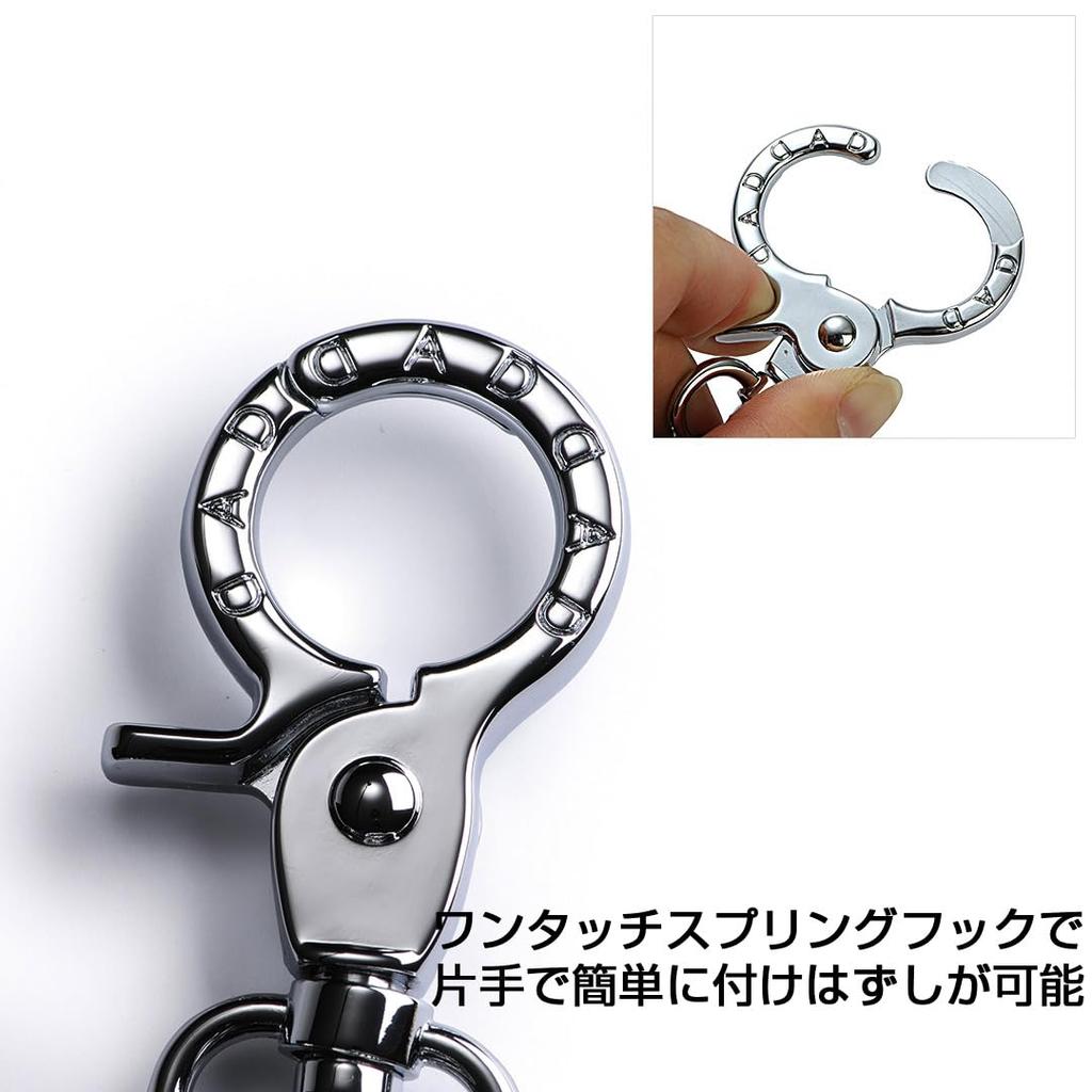 GARSON Smart Key Case II Arabesque Silver D.A.D HA720-01-01