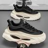 Autumn New Sports Shoes Men's Versatile Breathable Running Shoes Platform-soled Air Cushion Heightening Ins Dad Shoes