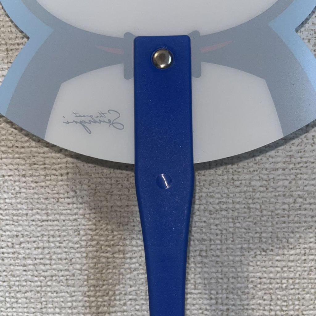 [USED] BIGBANG THEGREATSEUNGRI Seungri Fan