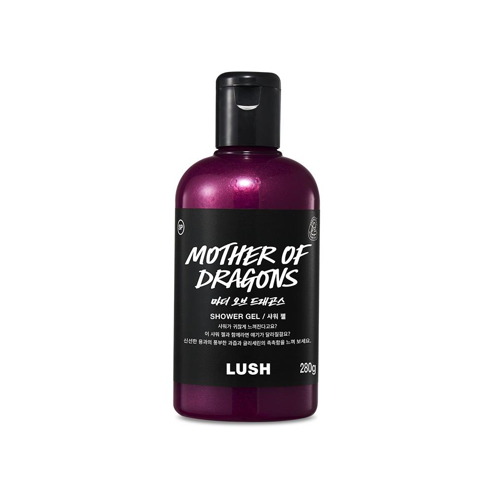 

[Lush] Mother of Dragons Shower Gel/Body Wash 280g
