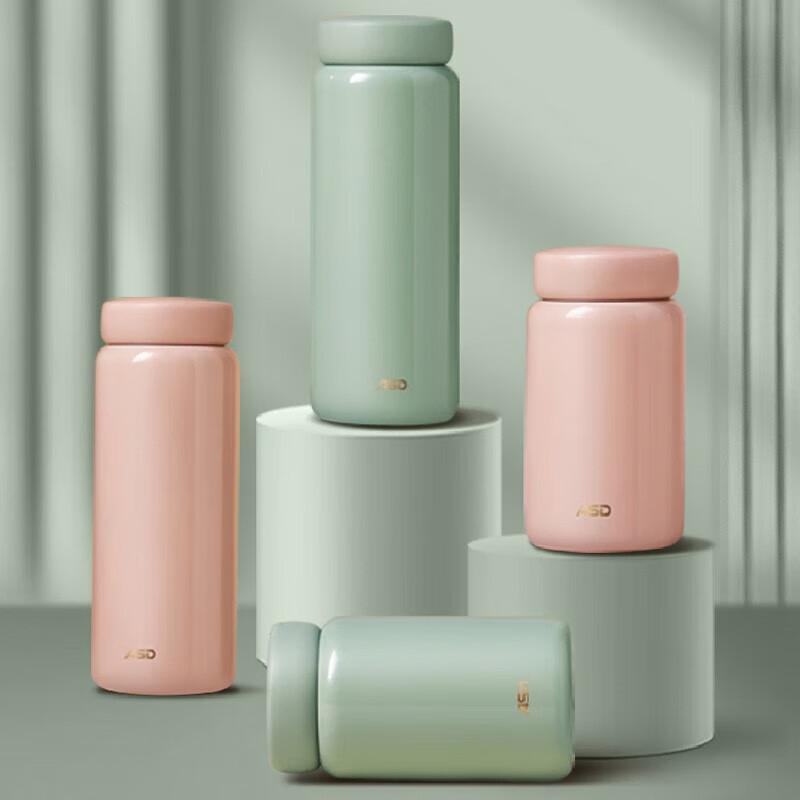 ASD Xianyun Series Lightweight Insulated Mug