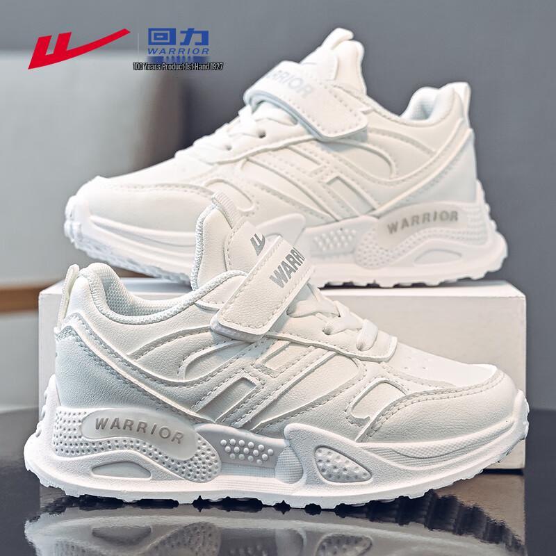 Warrior WZ-1449 Kids Casual Lightweight Sneakers 36