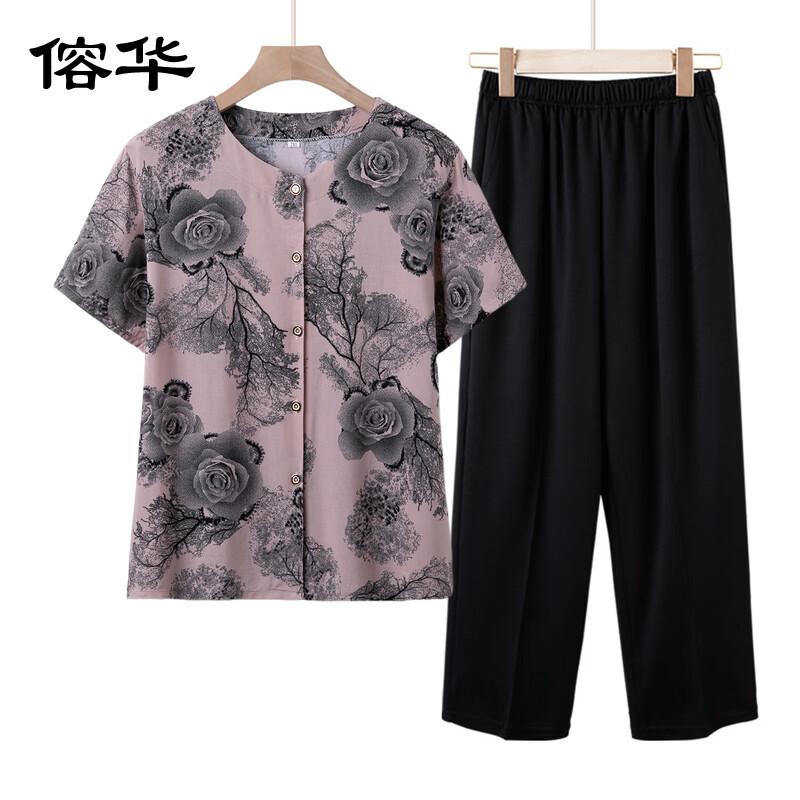 Elderly Women s Floral Print Short-Sleeve Loungewear Set B-XL