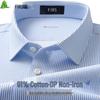 FIRS Men's Pima Cotton High-Stretch Non-Iron Short Sleeve Shirt