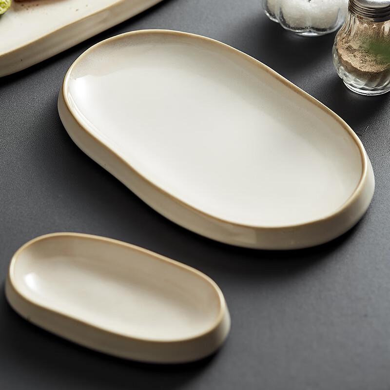 Modern Nordic Ceramic Oval Fish Plate
