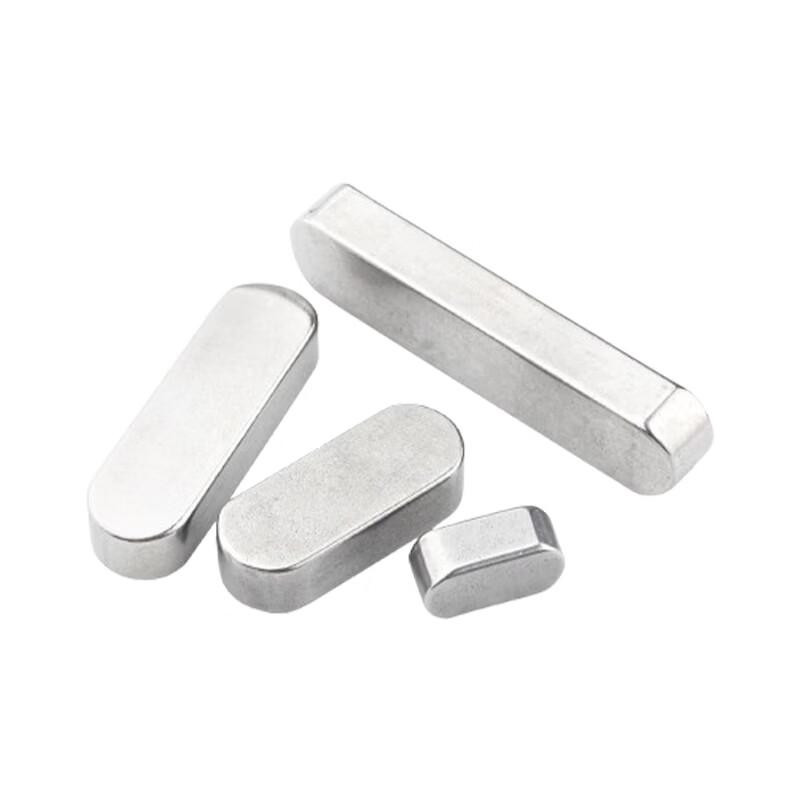 304 Stainless Steel M5x5x20mm Type A Parallel Key Pins (10-Pack)