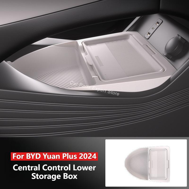 For BYD Yuan Plus 2024 Car Central Control Lower Storage Box Silicone Under Armrest Box Organizer Tray Modification Accessories
