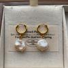 Special-shaped Baroque Pearl Earrings, Earrings, Light Luxury, High-end Sense, Niche Temperament, Retro Exquisite and Versatile Daily Earrings.