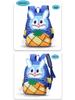 Cartoon Kids' Large Capacity Lightweight Fashion Backpack