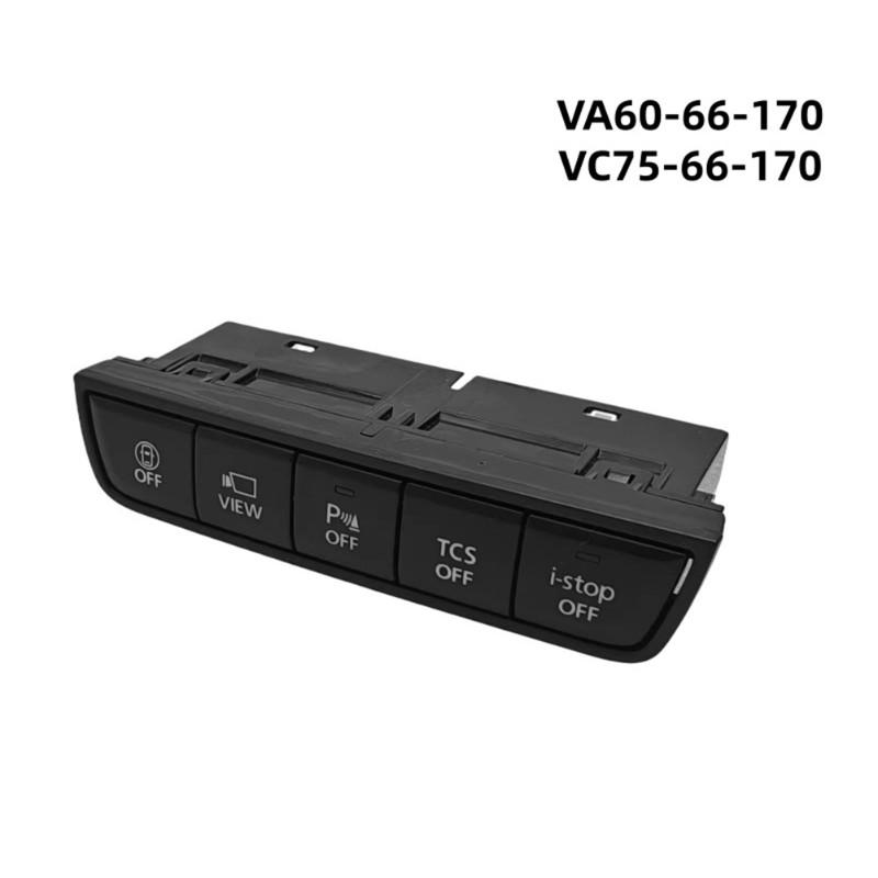 

I-STOP Button Switch Dashboard OPS PDC ESP Combination Switch For Mazda 3 BP -2025 CX-30 CX-50 VC7566170 KC668 чёрный