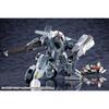 Kotobukiya Hexa Gear Bulk Arm Glanz 1/24 Scale Plastic Model Approximately 180mm Height