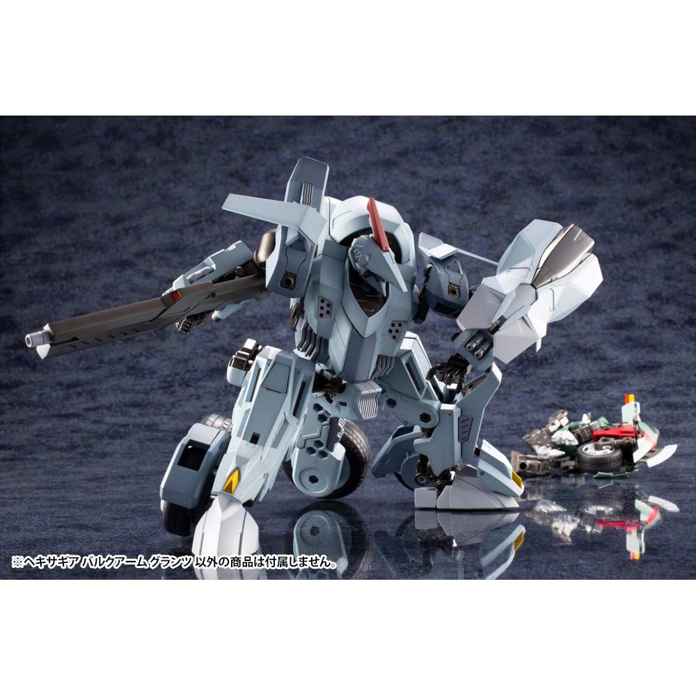 Kotobukiya Hexa Gear Bulk Arm Glanz 1/24 Scale Plastic Model Approximately 180mm Height
