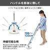 IRIS OHYAMA Cleaning Supplies Mop Clean Water WASH Mop Separate Wastewater Tank Design Dirty Water Flows Into the Drainage Tank KMT-CW