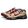 Nike Initiator Low top Running Shoes Men's Red IO7609-101(Team1394-)