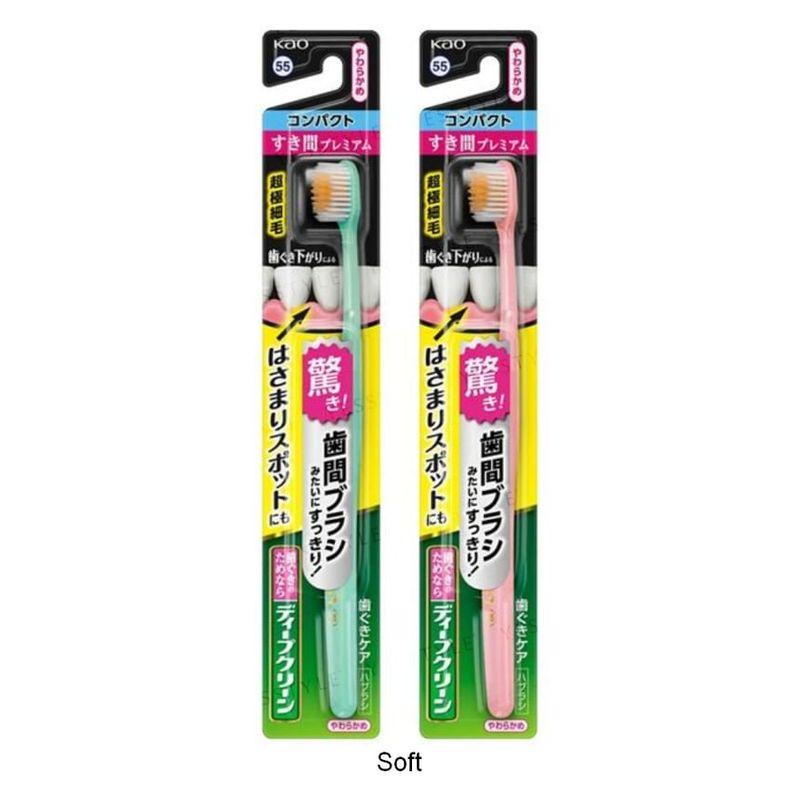 Kao - Deep Clean Premium Care Compact Toothbrush