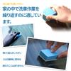 Car Wash Compound Sponges Perfect for Applying Water and and Polishing Car Windows and Features a and Wool Felt for (12-Piece Set) - Spots, Scale,