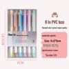 Morandi Color Quick-Dry Ballpoint Pen Set - High-Value Student Neutral Pen in Black