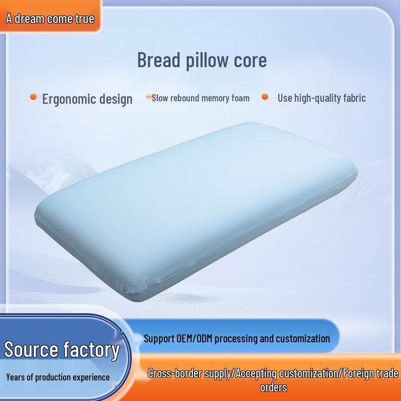 Deep Sleep Memory Foam Bread-Shaped Neck Support Pillow with Slow Rebound Pillow Core 1 - 70*38*12cm