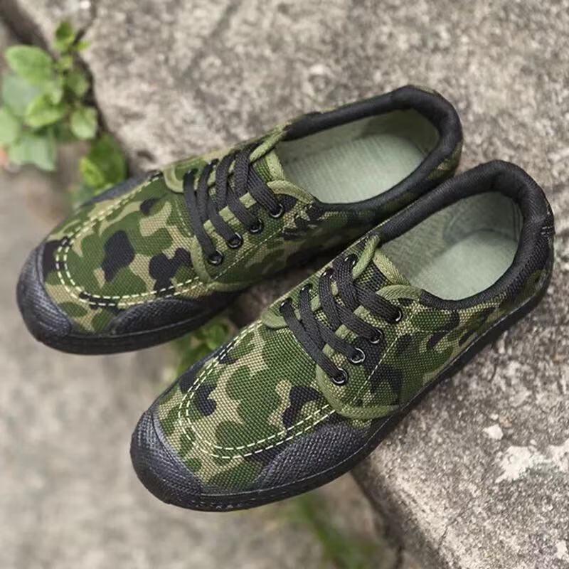 

Універсальні камуфляжні робочі та тренувальні кросівки BINGRONG 40