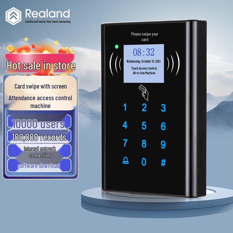 Realand ZD-T1 ID Card & Password Access Control System