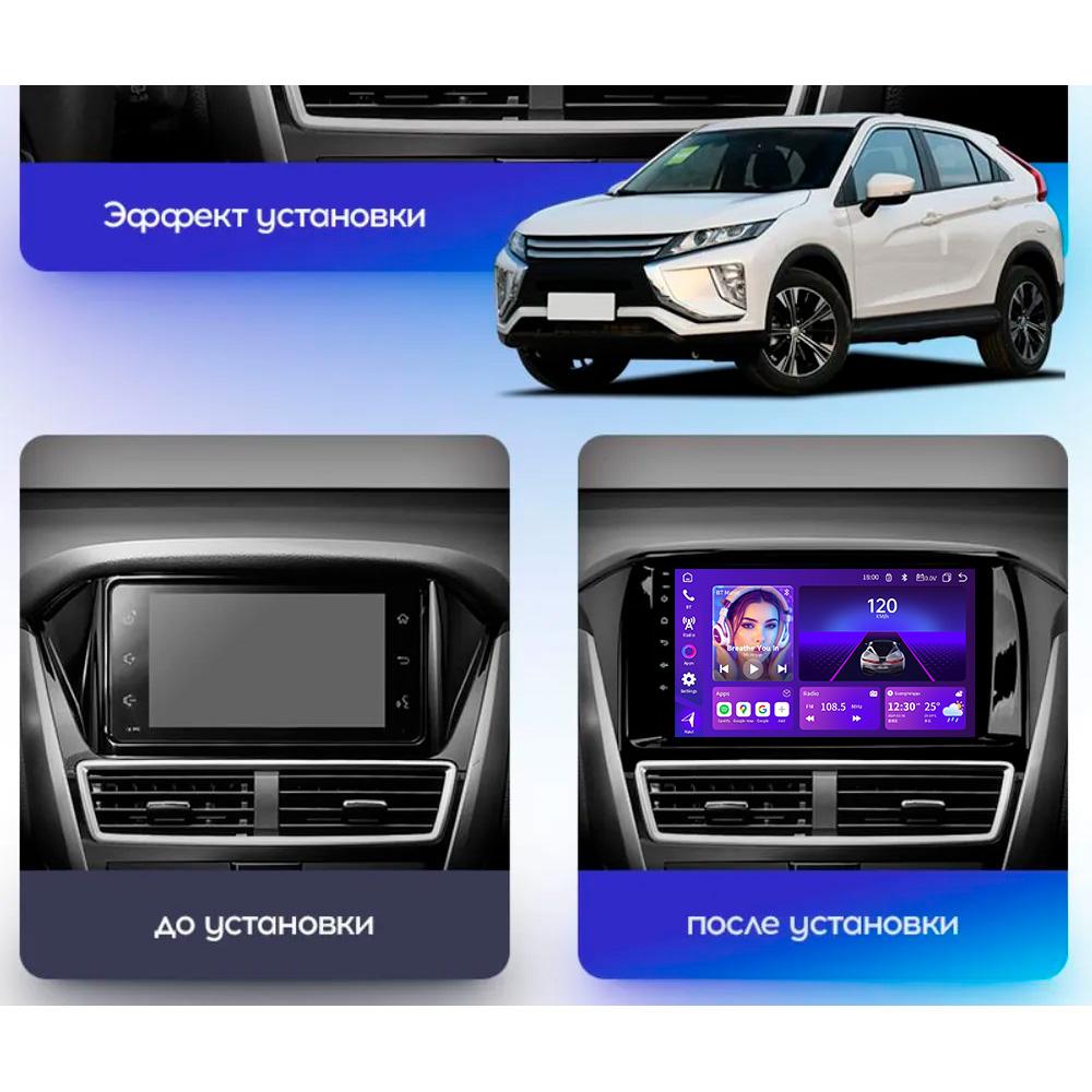 For MITSUBISHI Eclipse Cross 2017-2021 Navigation GPS Android Car Radio  Multimedia Player Stereo wifi+4G Carplay auto video