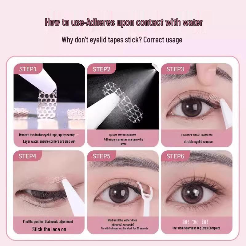 Unsichtbares Spitzen-Lidband für Damen: Atmungsaktiv, Spurlos und Wasseraktiviert für geschwollene oder innere Doppellider