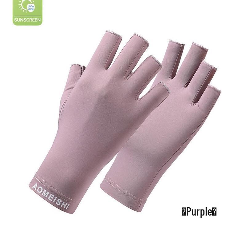 Lilang Women s Ice Silk Half-Finger UV Protection Gloves
