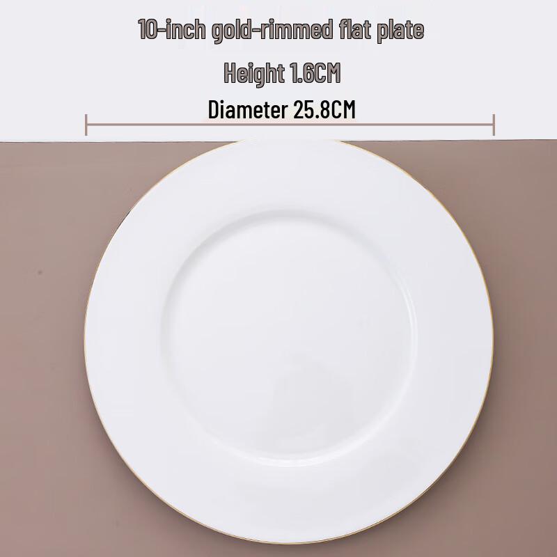 Elegant Gold Rim Ceramic Dinner Plate
