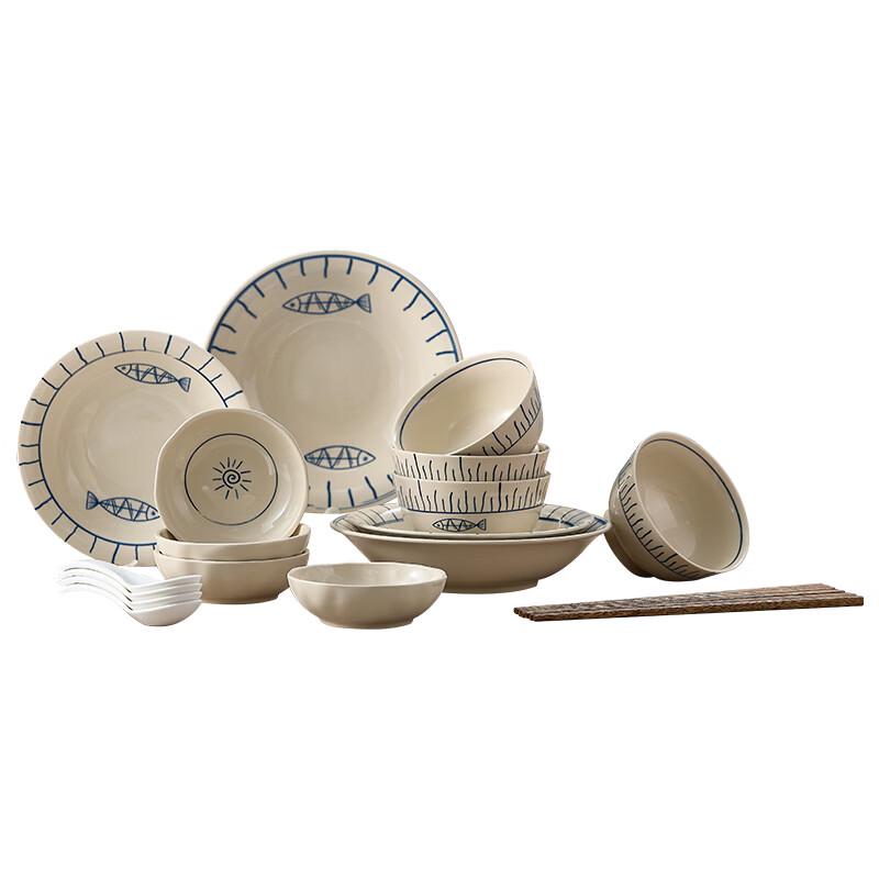 PHMI Hand-Painted 20-Piece Ceramic Dinnerware Set