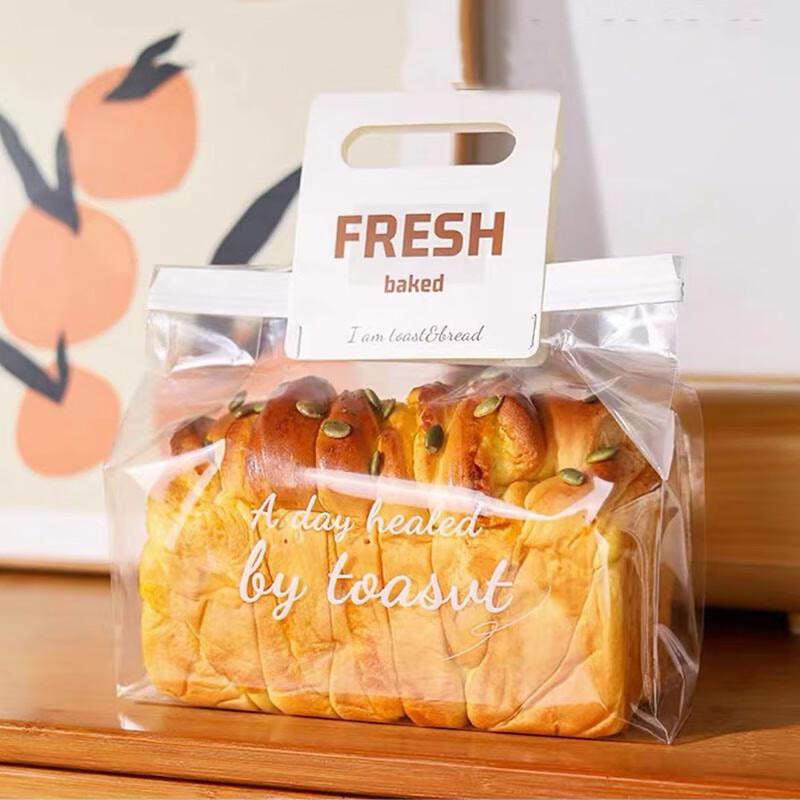 Changbaosen Large Flat Bottom Self-Sealing Bread Bags with Cards