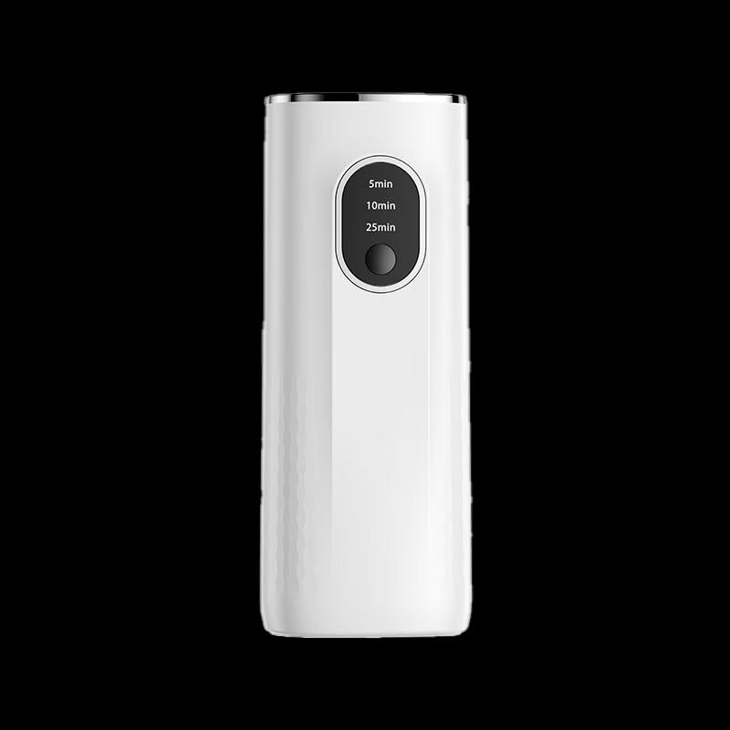 Shangheng Smarter Automatischer Aroma-Diffusor Luftbefeuchter CN-Stecker (Adapter enthalten)