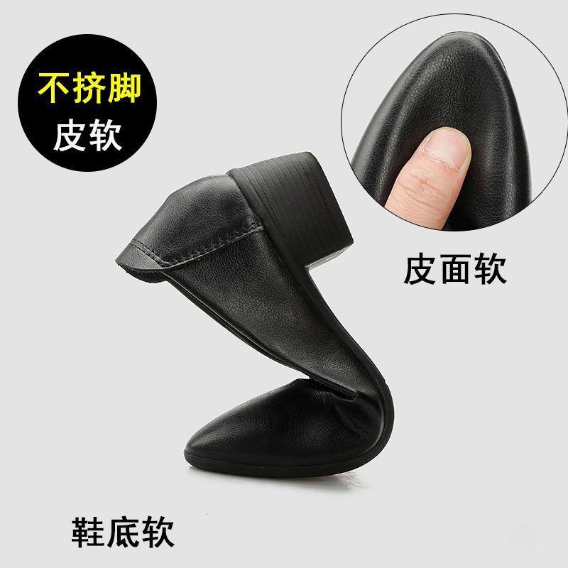 Shoes Female Black Not Tired Feet Thick Heel Soft Sole Silent Professional Flight Attendant Interview Middle Heel Tooling Work Shoes