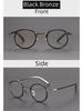 Hutong Song Retro Pure Titanium Round Glasses with Anti-Blue Light for Large Faces - Fashionable and Myopia-Compatible