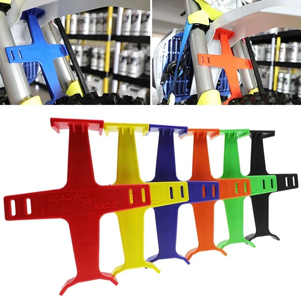 Off-road Motorcycle Fork Support Protector Motocross Glossy Finish Brace Fork Support Block Enduro Seal Savers Moto Accessaries