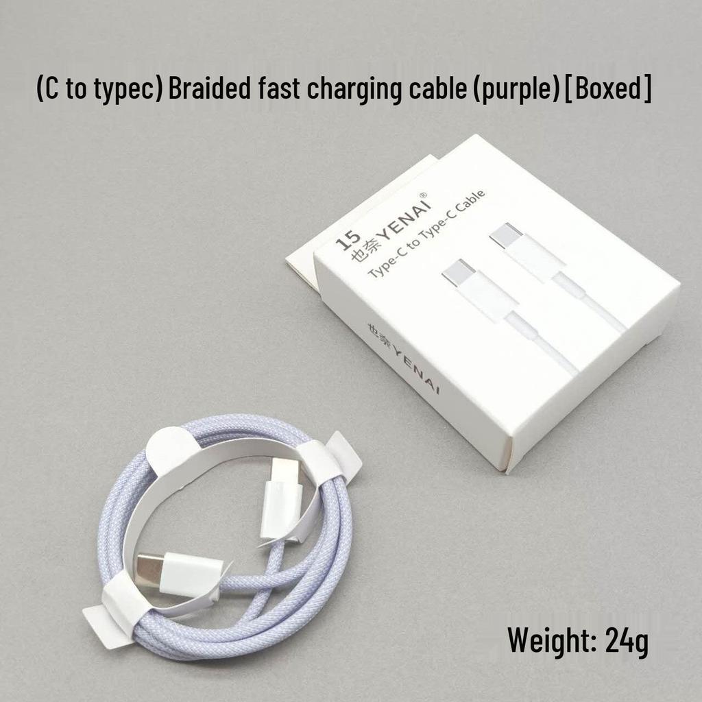 100W Dual Type-C Fast Charging Cable for Apple 15, 2m PD Rapid Charge, iPad Compatible