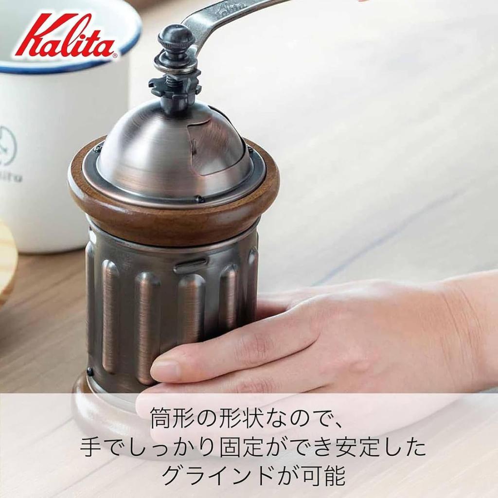 [Used by Many Baristas] Kalita KH-5 Ac Coffee Mill - Wooden and Aluminum Grinder with High Grinding Stability, Adjustable Grind Size, Manual Coffee Gr