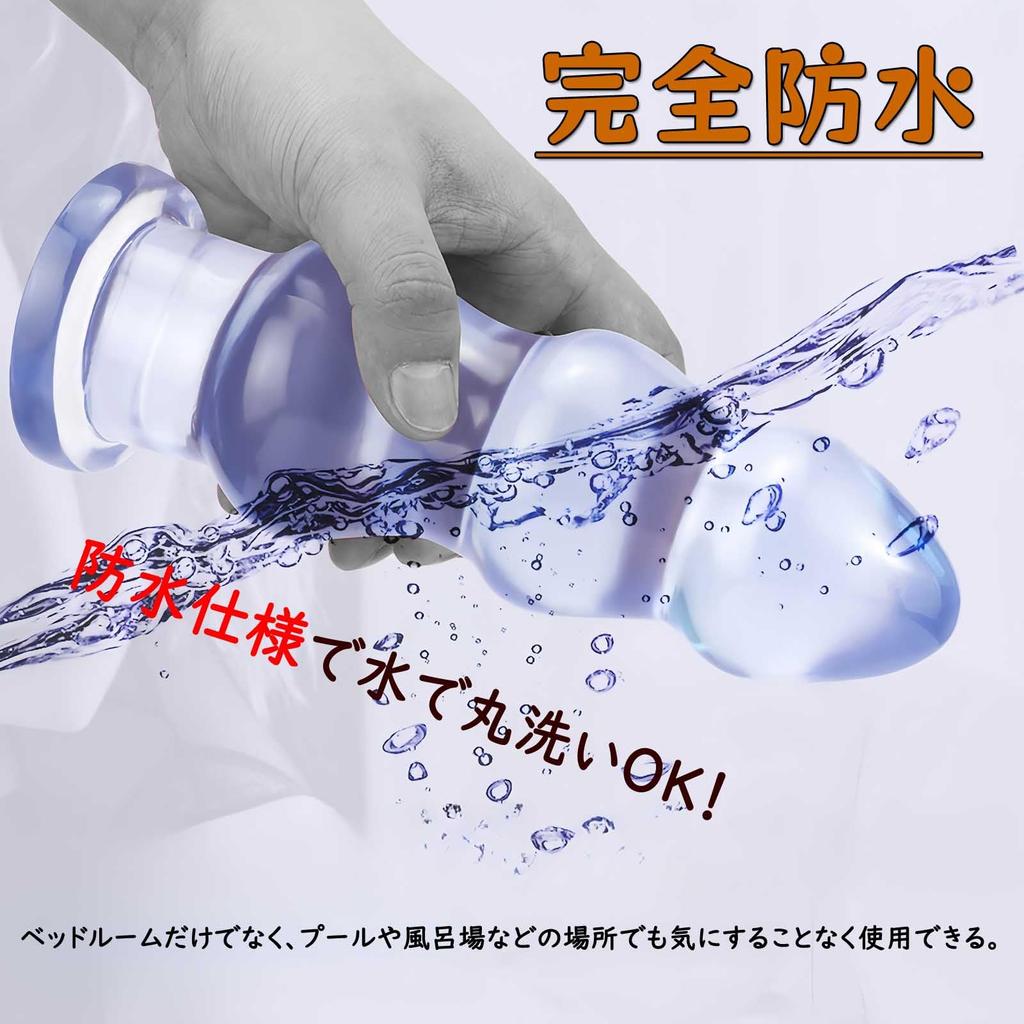 Yemax Dildo for Thick Anal Suction Anal Soft PVC Anal Anal Pagoda Bead Shape Anal Anal Plug for Adult Anal Smooth Waterproof Butt Blue Women, Dildo,