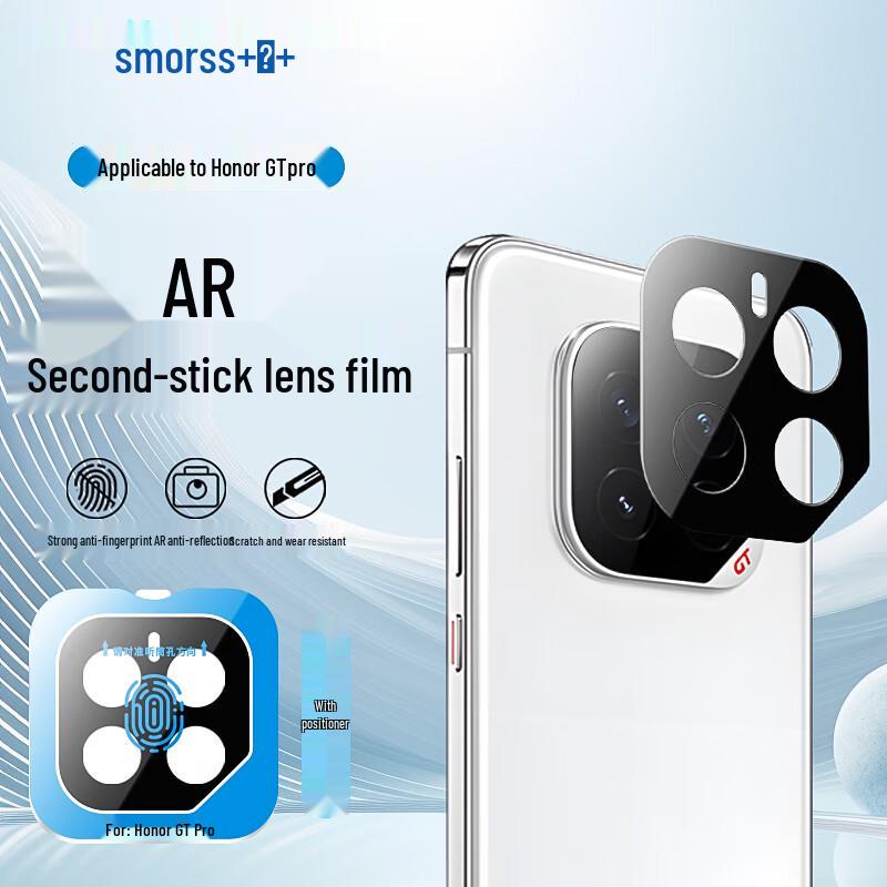 Smorss Honor Handy Kamera Linsenschutz
