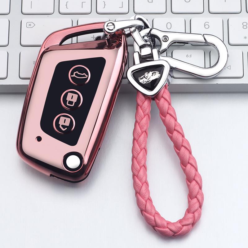 New Baojun Key Case for RS3/RS5/RC6/E300 - Model 19 Folding Car Key Protective Shell